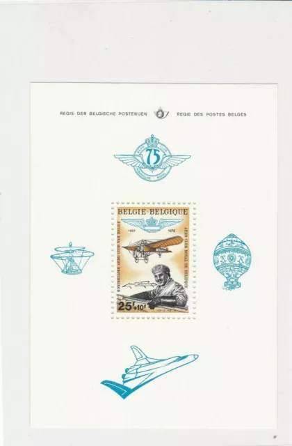 Belgium Plane & Pilot Mint Never Hinged Stamp Sheet ref R 17718