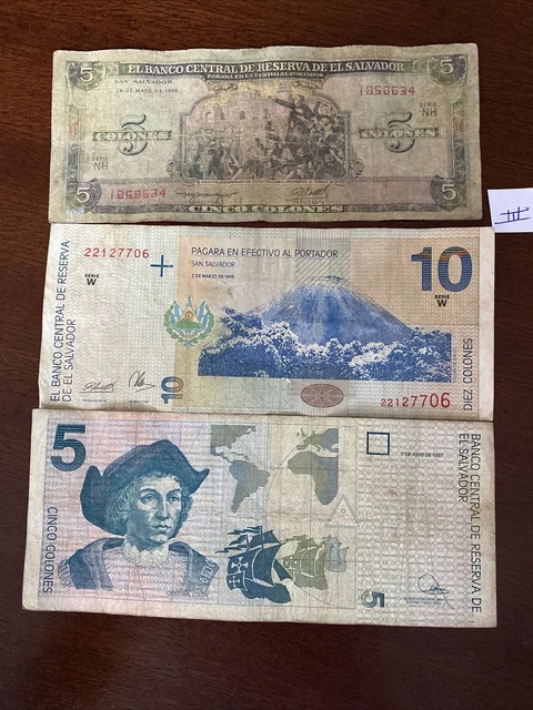 El Salvador banknotes set Three Notes circulated condition Lot III