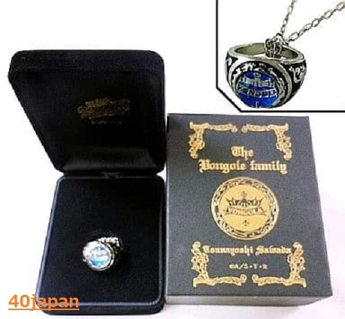 Movic Katekyo Hitman Reborn! Boss Vongola Family Ring Sky Tsunayoshi Sawada