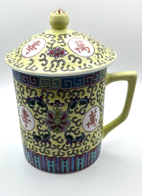 *VINTAGE* Chinese Yellow Mun Shou Famille Rose Longevity Jingdezhen Mug 14 FL OZ