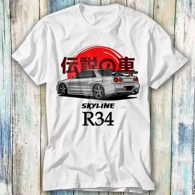 Nissan Skyline GTR R34 JDM Car Red Sunset T Shirt Meme Gift Top Tee Unisex 986