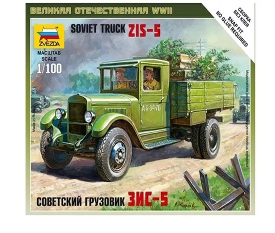 Zvezda 6124 - 1/100 Wargame Addon Russischer (Soviet) Zis-5 Transport-Lkw - Neu