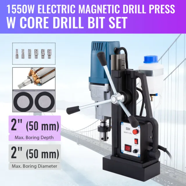 Adjustable 1550W Magnetic Drill 3500lbf/15500N 6 Bits Portable Mag Drill Press