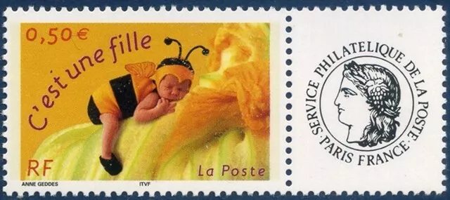 TIMBRE FRANCE  PERSONNALISE 2004 N° 3634A  NEUF **  Logo "Cérès"