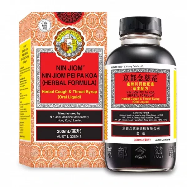 Nin Jiom Herbal Cough & Throat Syrup (Oral Liquid) 300ML