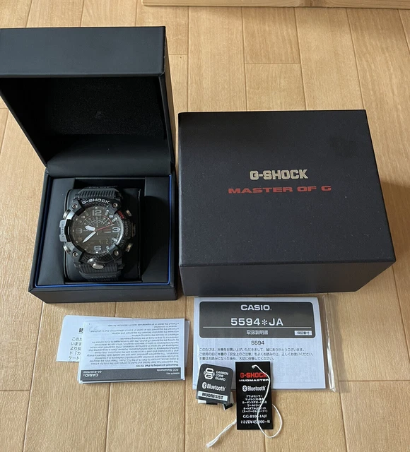 Casio g shock 2025 5594