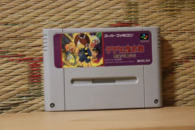 Gegege no Kitaro Kitarou Fukkatsu Daimaou Nintendo Super Famicom SFC VG!
