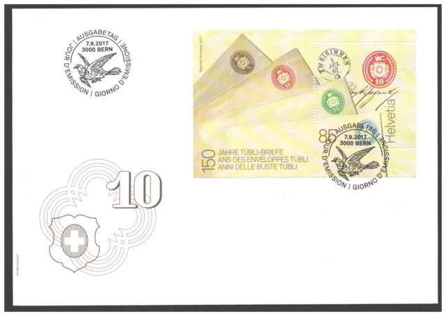 Schweiz 2017 - Mi. Block 66 "150 Jahre Tübli Briefe" auf FDC