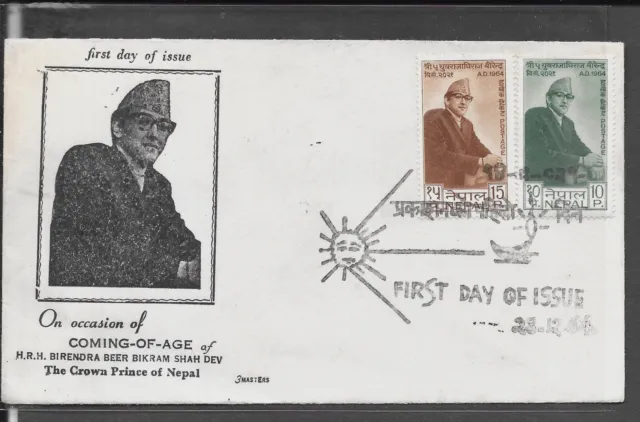 Nepal Fdc Coming Of Age