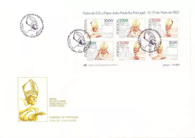 Portugal FDC 1982 - Besuch von Papst Johannes-Paul II.