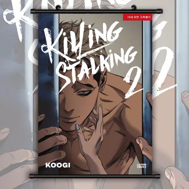 Korean Comic Book Killing Stalking Sha Lu Gen Zong Posters Wall Art  Pictures Living Room Home Decoration