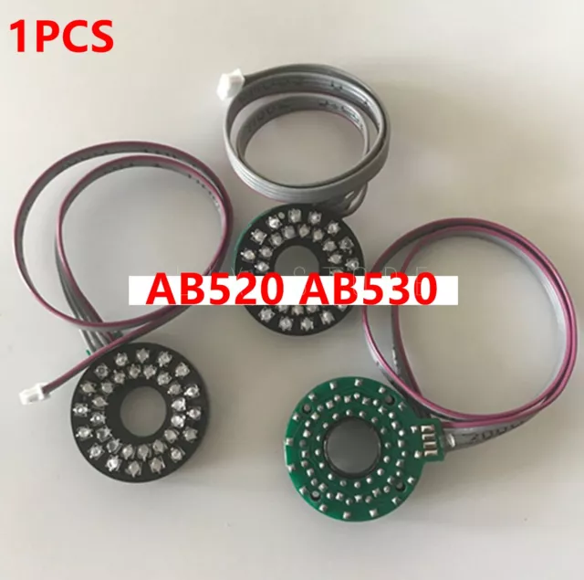 replace Phoenix machine Zhida machine AB520 AB530 camera ring light illuminator