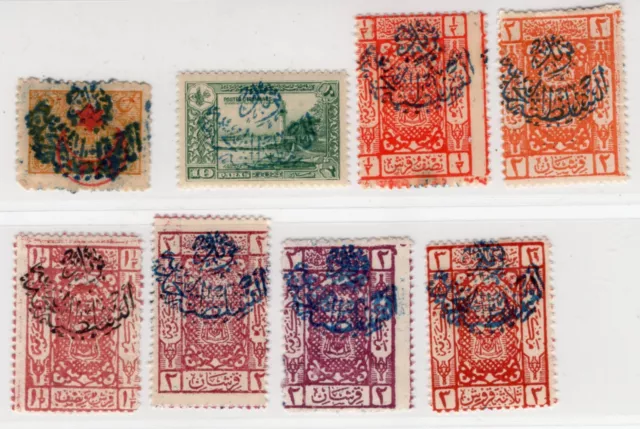 Saudi Arabien 1925 Zweiten Nejd Ovpt Auf Ottoman Und Hejaz Briefmarken