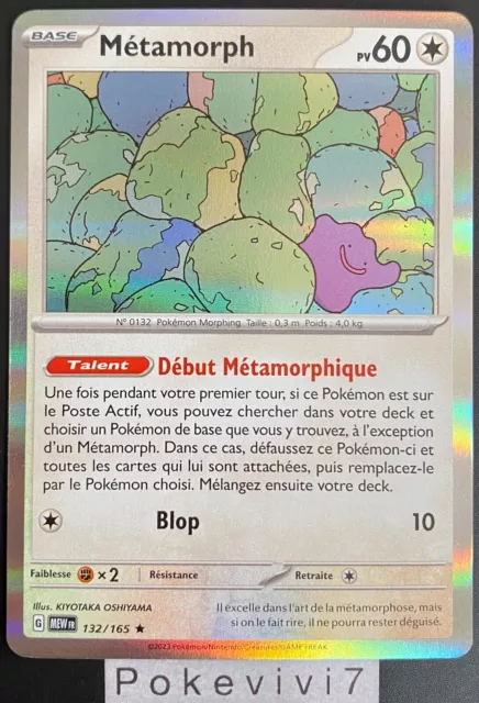 Pokemon Card METAMORPH 132/165 HOLO EV3.5 Scarlet & Purple MEW 151 EN NEW