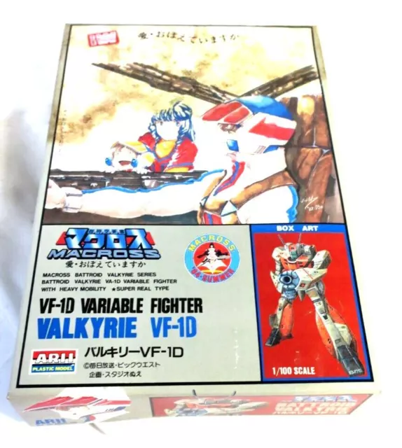 Arii Macross Battroid Valkyrie Series VF-1D Variable Fighter 1/100 Model Kit F15