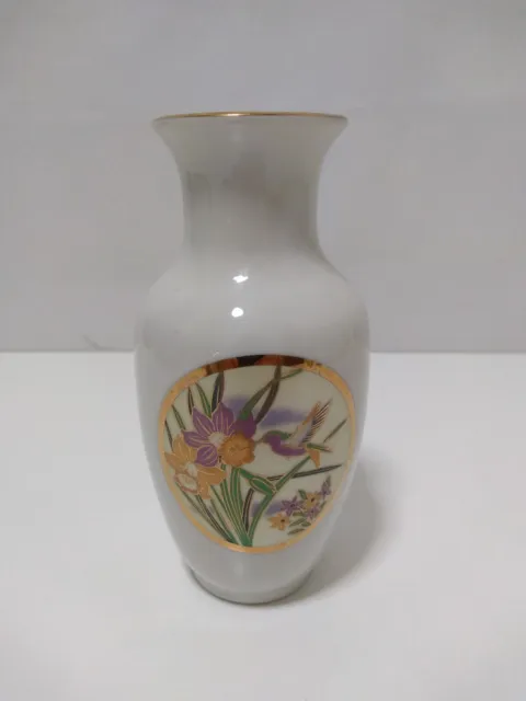 Vintage Art Of Chokin 24k Gold edge miniature Japanese Vase - 5 inches Tall