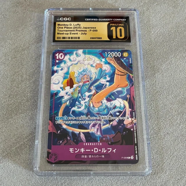 CGC10 pristine psa10以上 サンジ OP01-01 a945 CGC10 PRISTINE PSA10 or higher 25th Anniversary Zoro OP01 001 From