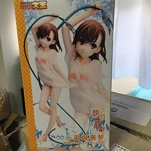 A Certain Scientific Railgun Mikoto Misaka Playing in the Water Figure Anime
