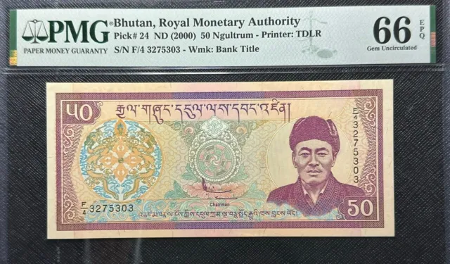 PMG 66 EPQ GEM 2000 BHUTAN 50 Ngultrum Bank/Note RARE (+1 B/note)#25307