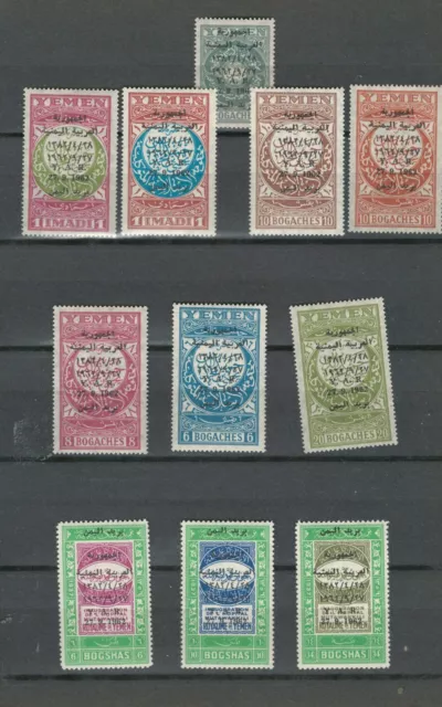 Yemen Middle East Commemorative Overprinted Mnh Stamps  Lot (Yemen 540)