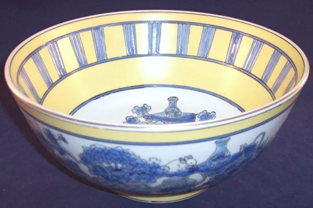 Heavy Oriental Accent Pale Yellow and Blue 10" Decorative Bowl, Asian Home Decor