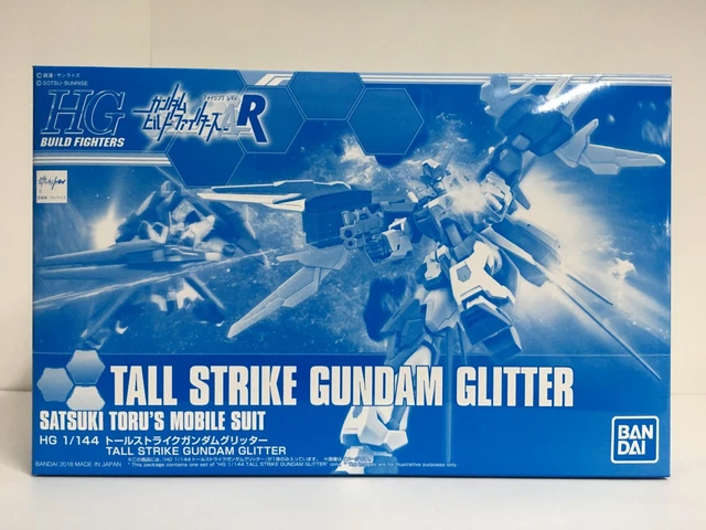hgbf tall strike gundam glitter