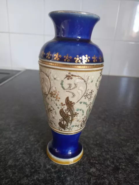 Vintage Royal Doulton Vase