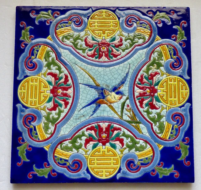 Flying Swallow Jules Viellard BORDEAUX Art Nouveau Tile Asian Jugendstil Carreau