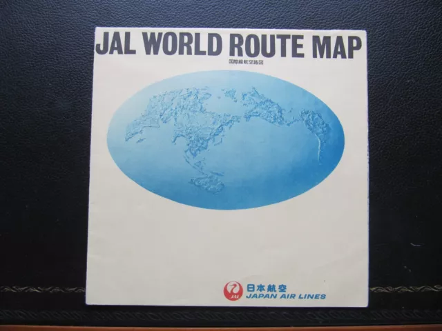 JAL JAPAN AIR LINES brochure route map