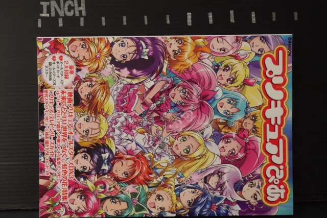 Livre Pretty Cure Pia (avec affiche et jeu de cartes postales) du Japon 2