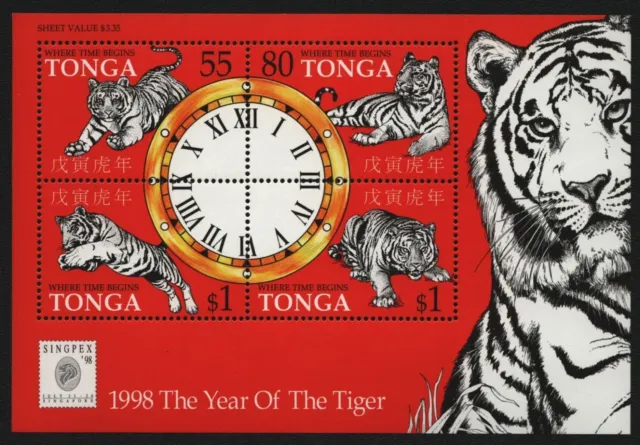 Tonga 1998 - Mi-No. Block 32 ** - MNH - Year of the Tigers