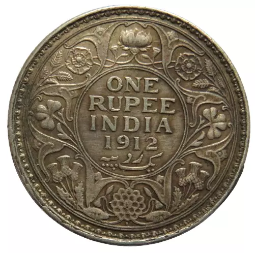 1912 King George V India Silver One Rupee Coin