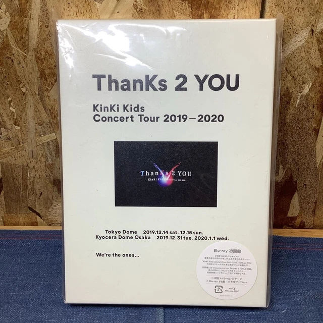 KinKi Kids DVD・ブルーレイ『KinKi Kids Concert Tour 2019