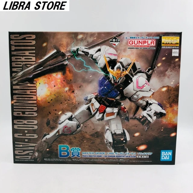 GUNDAM 2022 KUJI 1/100 MG ASWG08 GUNDAM BARBATOS Model Kit EXPRESS