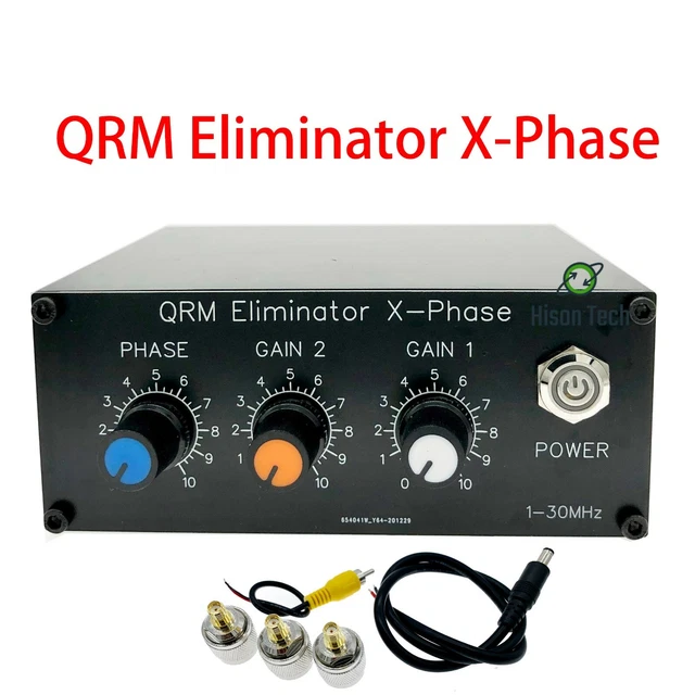 Qrm Led QRM ELIMINATOR X-PHASE 1MHz à 30 MHz bandes HF machine QRM QRM coque ...