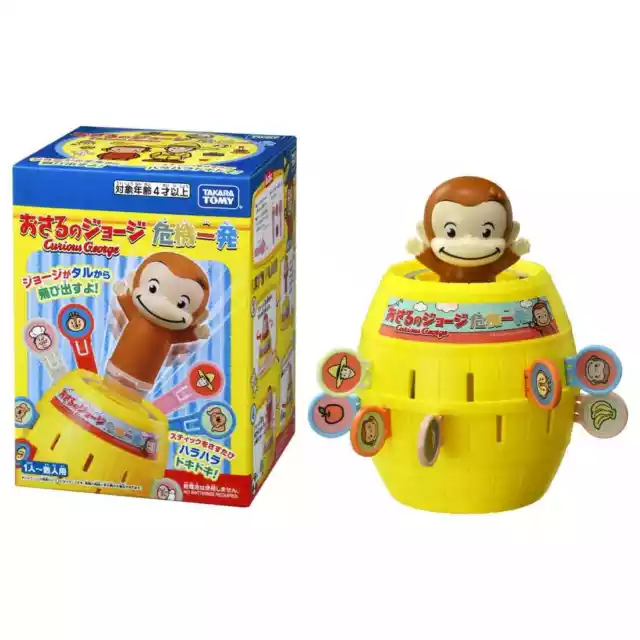 Takara Tomy Curious George Pop-up Pirate (Board Game)