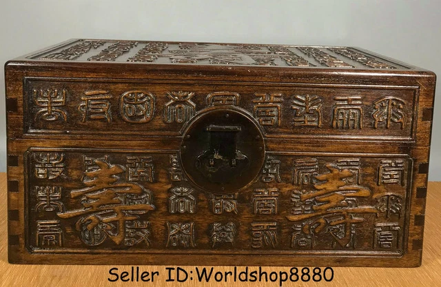 18" Antique Chinese Huanghuali Wood Dynasty Texts 寿 Storage Box chest container