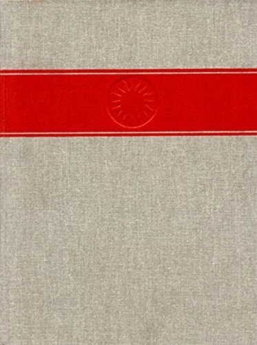 HANDBOOK OF NORTH AMERICAN INDIANS, VOLUME 8: CALIFORNIA By S/n 047-000-00347-4