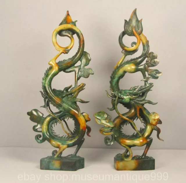 13.4" Chinese Natural Hetian Jade Nephrite Carving Dragon Beast Statue Pair