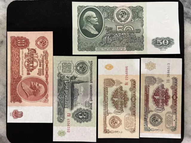 USSR set 1,3,10,50rubles 1961 Russia 5 banknotes paper money ,UNC-AU, lot