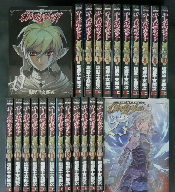 JAPON Etorouji Shiono manga LOT : Ubel Blatt vol.0 + 1~23 Ensemble complet