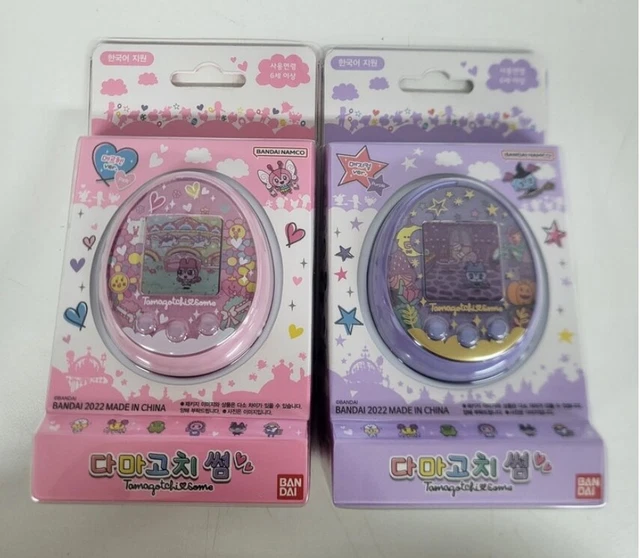 Tamagotchi Uni Viola Bandai 43352 - Foto 14