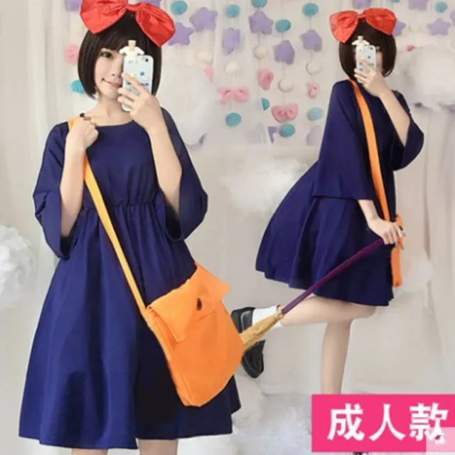 Japanese women Anime Lolita blue Dress Cosplay Costume Halloween Outfit Suit