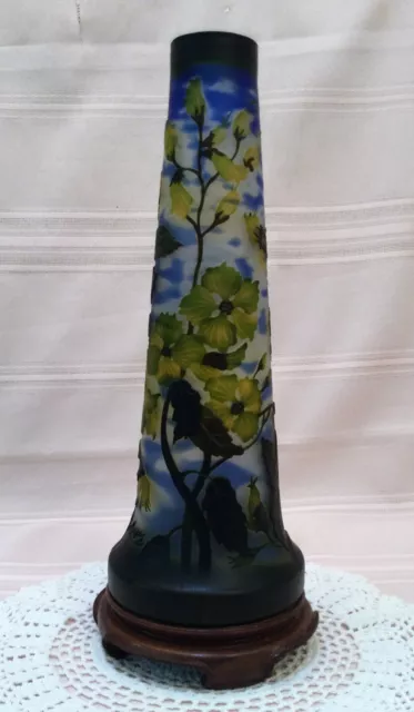 Vintage Emile Galle Reproduction Cameo Glass Vase Art Nouveau Style 14” Tall