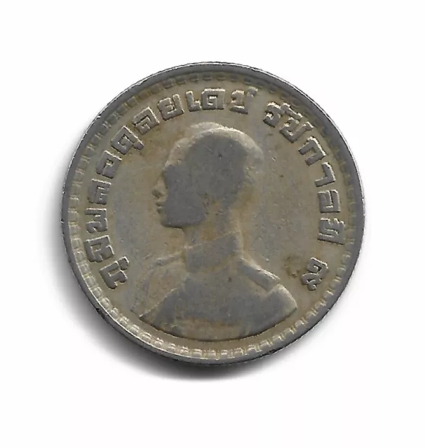 World Coins - Thailand 1 Baht 1962  Coin Y# 84 2