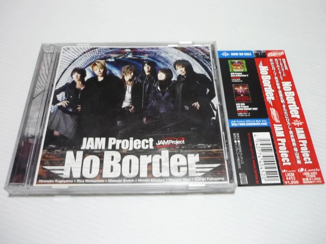(未使用･未開封品)　JAM Project JAPAN FLIGHT 2008 No Border [DVD] ar3p5n1 JAM PROJECT JAPAN FLIGHT 2008 No Border [DVD] $93.67