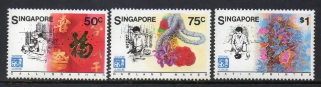 Singapore MNH 1986 World Fair "EXPO '86"