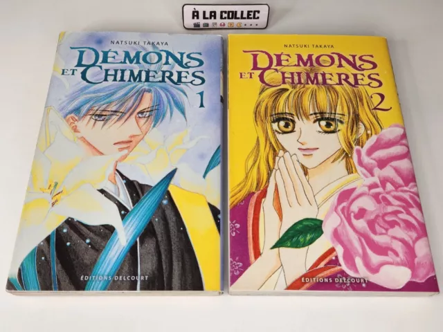 Lot Manga - Démons et Chimères Tomes 1 à 2 - Shojo Delcourt - Natsuki Takaya