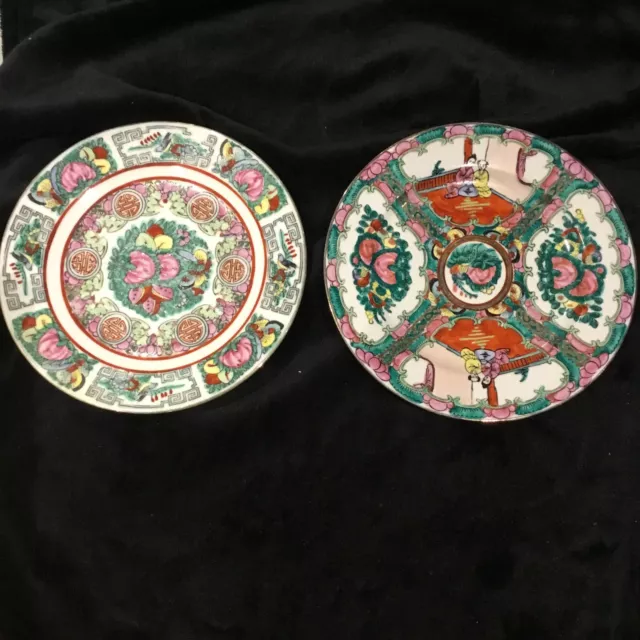 2 X Vintage 18cms Chinese Medallion Famille rose  Side Plates