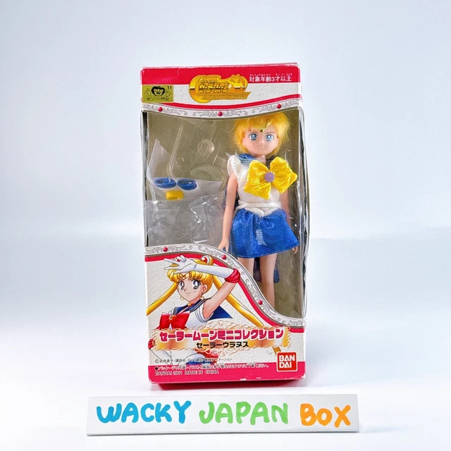 Sailor moon S doll bandai Japan with box complete Sailor Uranus Sailor moon S doll bandai Japan with box complete Sailor Uranus